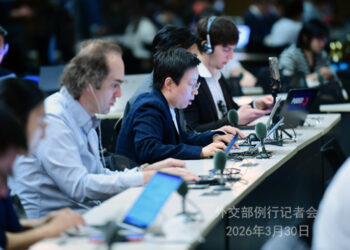 Chinese foreign ministry hosts seminar on advancing arms control diplomacy