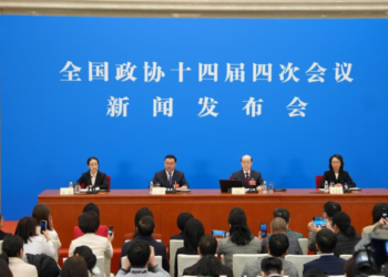 China remains the most stable, reliable and positive force in a turbulent world: spokesperson for fourth session of 14th CPPCC