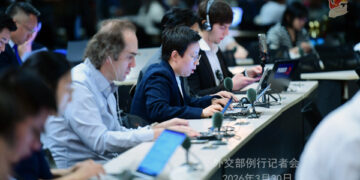 Chinese foreign ministry hosts seminar on advancing arms control diplomacy