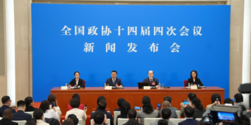 China remains the most stable, reliable and positive force in a turbulent world: spokesperson for fourth session of 14th CPPCC