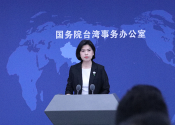 We will never promise to renounce use of force; will retain option to take all necessary actions: mainland spokesperson over US intelligence report involving Taiwan question