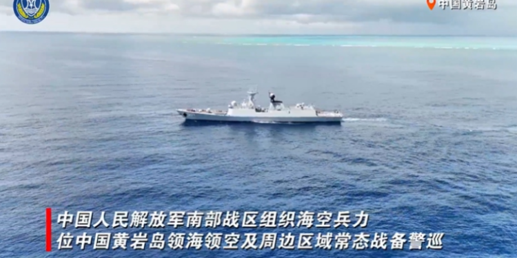 The PLA Southern Theater Command conducts readiness patrols in the territorial sea and airspace of China’s Huangyan Dao and its surrounding areas