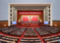 China’s top political advisory body starts annual session