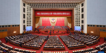 China’s top political advisory body starts annual session