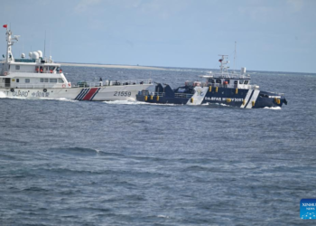 China urges Philippine side to immediately stop provocations, smear campaigns