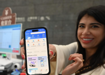 Digital health innovations in China highlighted at UN symposium on women’s empowerment