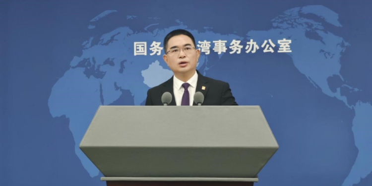 China firmly rejects reported large US arms sales to Taiwan region: Taiwan Affairs Office spokesperson