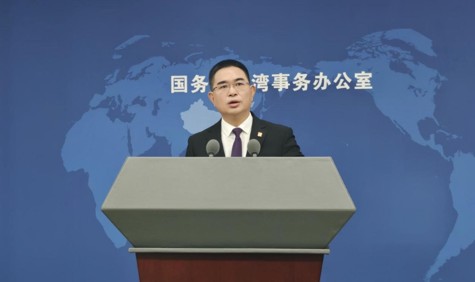 China firmly rejects reported large US arms sales to Taiwan region: Taiwan Affairs Office spokesperson