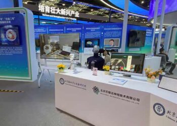 China could see widespread use of brain-computer tech in 3-5 years, says expert