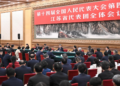 Xi takes part in deliberation at annual national legislative session