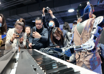 Zhongguancun Forum Annual Meeting to kick off on Wednesday, offering a closer look at China’s technological innovation