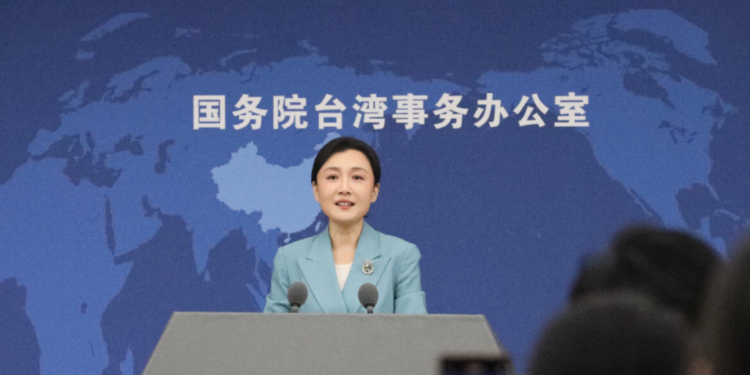 Mainland spokesperson responds to popularity of ‘Swords into Plowshares’ in Taiwan, says it reflects shared cross-Straits aspiration for peace