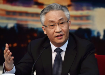 Chinese vice premier calls for global nuclear cooperation