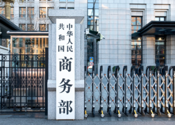 China-US reach new consensuses and consultations will continue, MOFCOM spokesperson says on Paris trade consultations