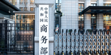 China-US reach new consensuses and consultations will continue, MOFCOM spokesperson says on Paris trade consultations