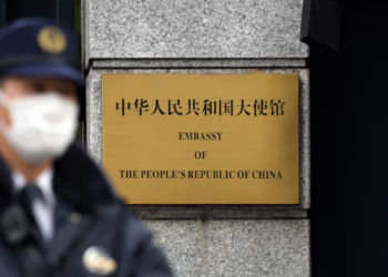 China complains to Japan about Tokyo embassy break-in