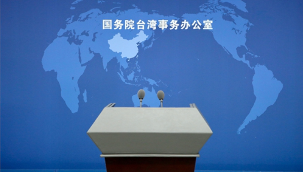 DPP’s petty tricks cannot change fact that Taiwan region is part of China: mainland spokesperson on DPP’s threat to change South Korea’s designation to ‘Korea (South)’
