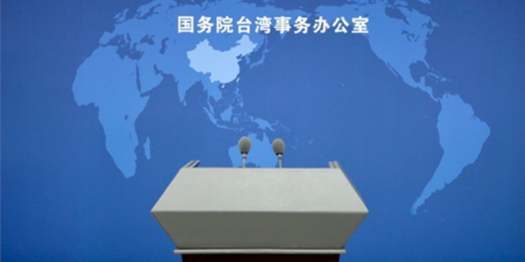 DPP’s petty tricks cannot change fact that Taiwan region is part of China: mainland spokesperson on DPP’s threat to change South Korea’s designation to ‘Korea (South)’