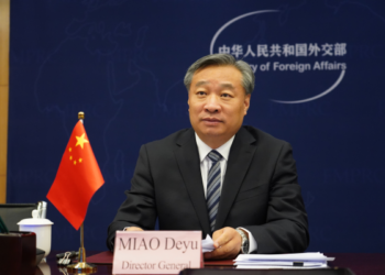 Chinese vice foreign minister mourns death of Iran’s Khamenei