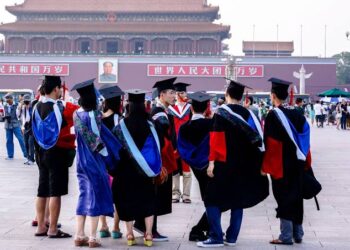 China’s top universities add 38,000 seats over two years: education minister