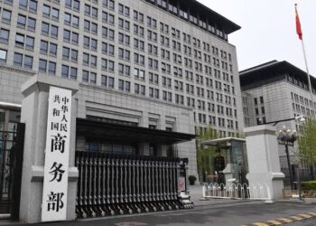 China’s commerce ministry cautions Nexperia over actions threatening chip supply chain