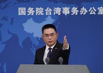 Mainland slams Lai Ching-te’s secessionist remarks