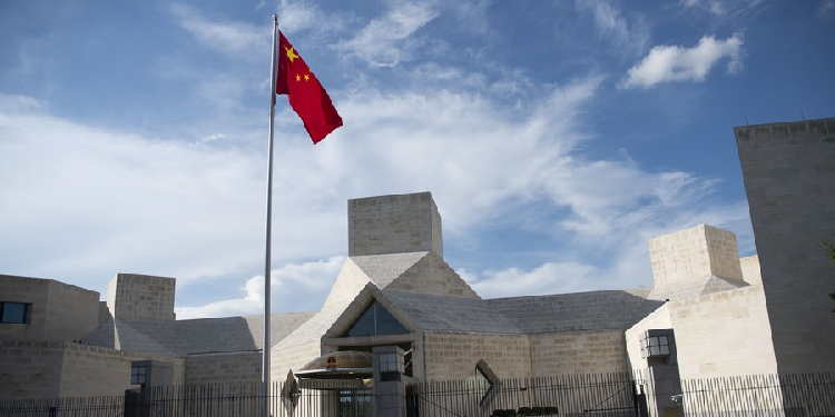 China Urges US to Investigate Death of Chinese Scholar, Embassy Says