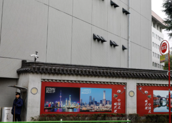 Chinese embassy urges Japan to investigate threats, ensure safety of personnel