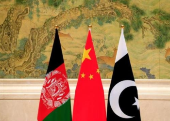China, Afghanistan, Pakistan hold meeting in Urumqi from April 1 to 7