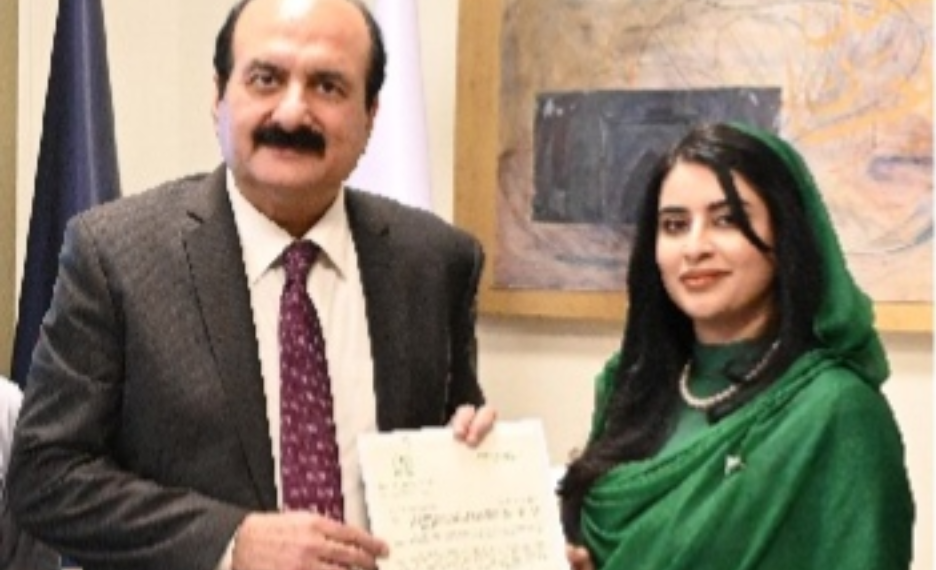 Afnan Ismail Appointed Focal Person for PM Youth Program to Boost Women Empowerment
