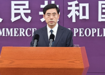 China’s MOFCOM says it is ‘not aware’ of reports on solar equipment export restrictions to US