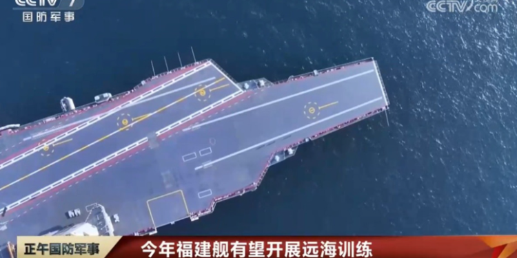 China’s aircraft carrier Fujian to achieve full combat capability in 2026, set for far-sea drills: official media