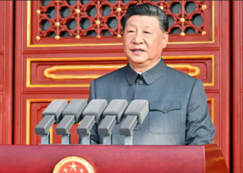 Xi Calls for Advancing China’s Strength in Education, Science, and Talent