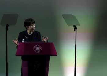 Japan’s LDP Moves to Advance 2026 Constitutional Revision Agenda Amid domestic opposition