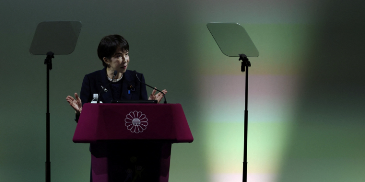 Japan’s LDP Moves to Advance 2026 Constitutional Revision Agenda Amid domestic opposition