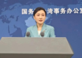 Mainland slams Taiwan’s “decoupling” attempts