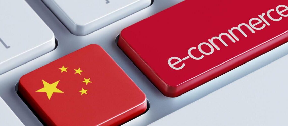 China releases guidelines to promote high-quality e-commerce development