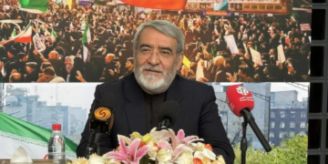 Iran envoy calls for security guarantee mechanism involving UN, China, Russia to stabilize Middle East