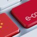 China releases guidelines to promote high-quality e-commerce development