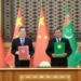 China to advance high-quality development of all-round cooperation with Turkmenistan: vice premier