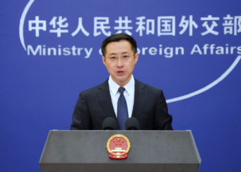 China Monitoring Situation of Aung San Suu Kyi, Supports Peace in Myanmar