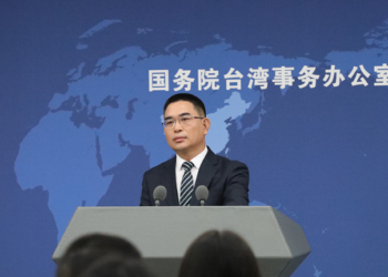 Some individuals in US stir things up, repeatedly hype the so-called ‘mainland threat or military pressure,’ completely distorting facts and reflecting ulterior motives: spokesperson