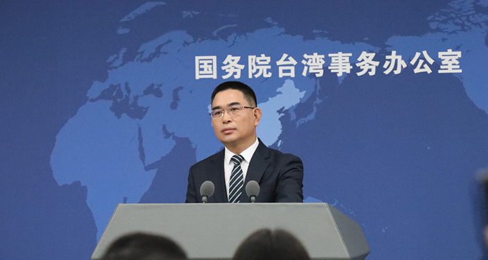 Some individuals in US stir things up, repeatedly hype the so-called ‘mainland threat or military pressure,’ completely distorting facts and reflecting ulterior motives: spokesperson