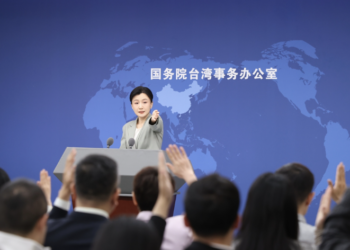 Taiwan Affairs Office spokesperson slams Japanese vessel via Taiwan Straits, calls it ‘deliberate provocation’