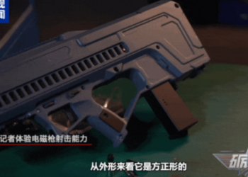 China unveils next-generation electromagnetic gun with enhanced power and precision; design compact, minimizes shell cases, flash and noise: Chinese expert