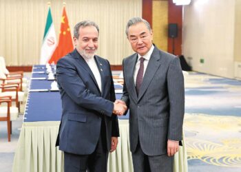China Backs Iran-US Peace Momentum After Islamabad Talks Stall