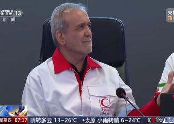 Iranian president expresses gratitude to China, hopes for further development of China-Iran relations: media report