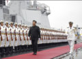 PLA Navy to Open Warships to Public for 77th Anniversary Celebrations