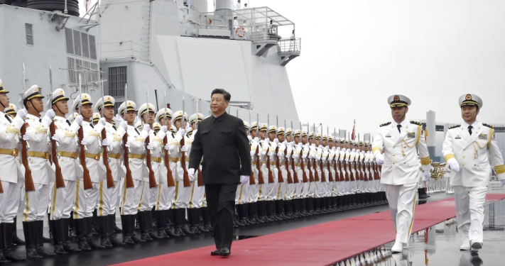 PLA Navy to Open Warships to Public for 77th Anniversary Celebrations
