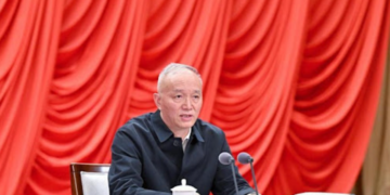 Senior CPC Official Calls for Correct Understanding of Governance Performance